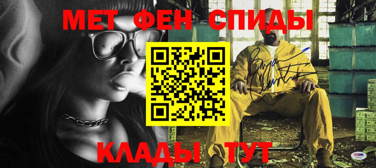 МЕФ Ханты-Мансийск