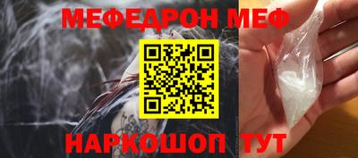MDMA Premium VHQ Татарск