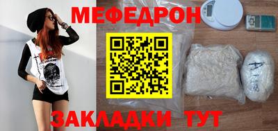 кокаин Тверь