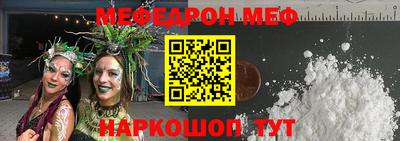 jwh Туймазы