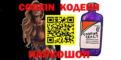 кокаин Тверь
