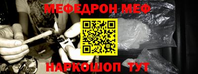 кокаин Тверь