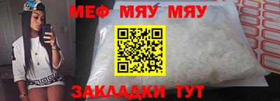 jwh Туймазы