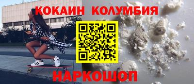 MDMA Premium VHQ Тула