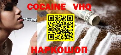 MDMA Premium VHQ Татарск