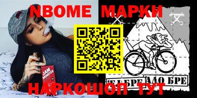 кокаин Тверь