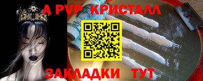 jwh Туймазы
