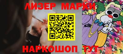 кокаин колумбия Тулун
