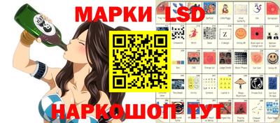 кокаин Тверь