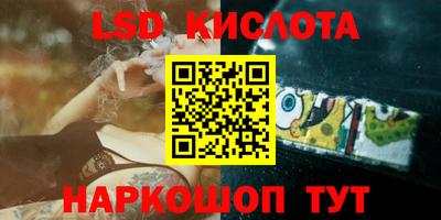 кокаин Тверь