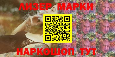 MDMA Premium VHQ Татарск
