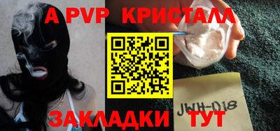 MDMA Premium VHQ Татарск