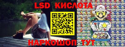 кокаин Тверь