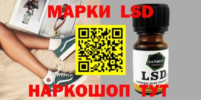 кокаин колумбия Тулун