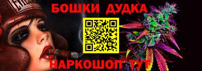 jwh Туймазы