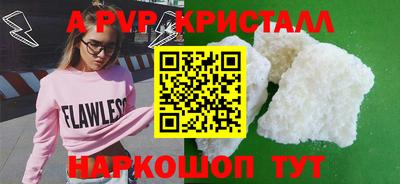 MDMA Premium VHQ Тула