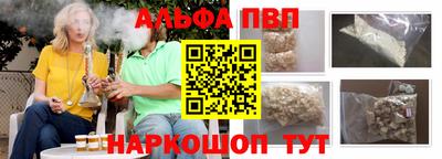 кокаин колумбия Тулун