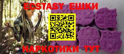 кокаин Тверь