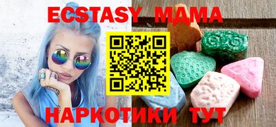 кокаин Тверь
