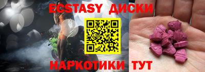 MDMA Premium VHQ Тула