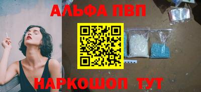 MDMA Premium VHQ Татарск