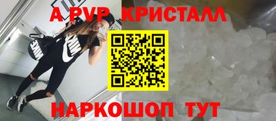 кокаин колумбия Тулун