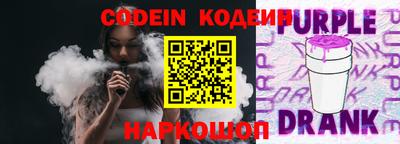 MDMA Premium VHQ Татарск