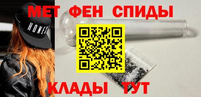 тгк Тара