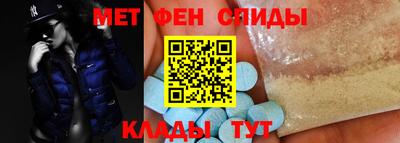 кокаин Тверь