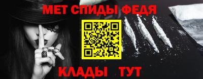 тгк Тара
