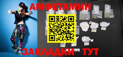 MDMA Premium VHQ Тула
