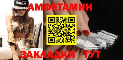 тгк Тара