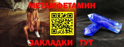 кокаин колумбия Тулун