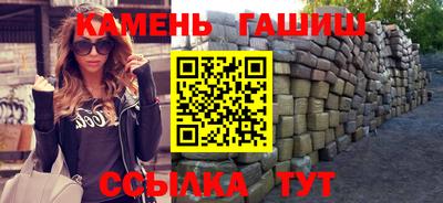 тгк Тара