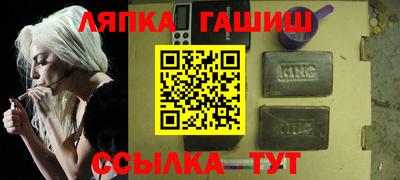 MDMA Premium VHQ Татарск