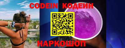 MDMA Premium VHQ Татарск