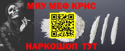 MDMA Premium VHQ Татарск