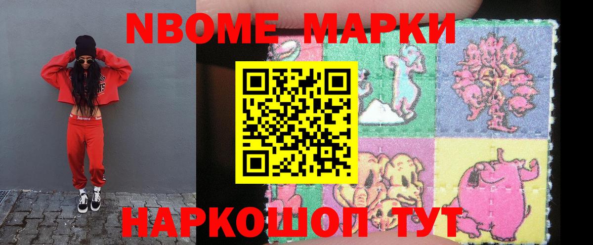 Лсд 25 экстази кислота Ханты-Мансийск