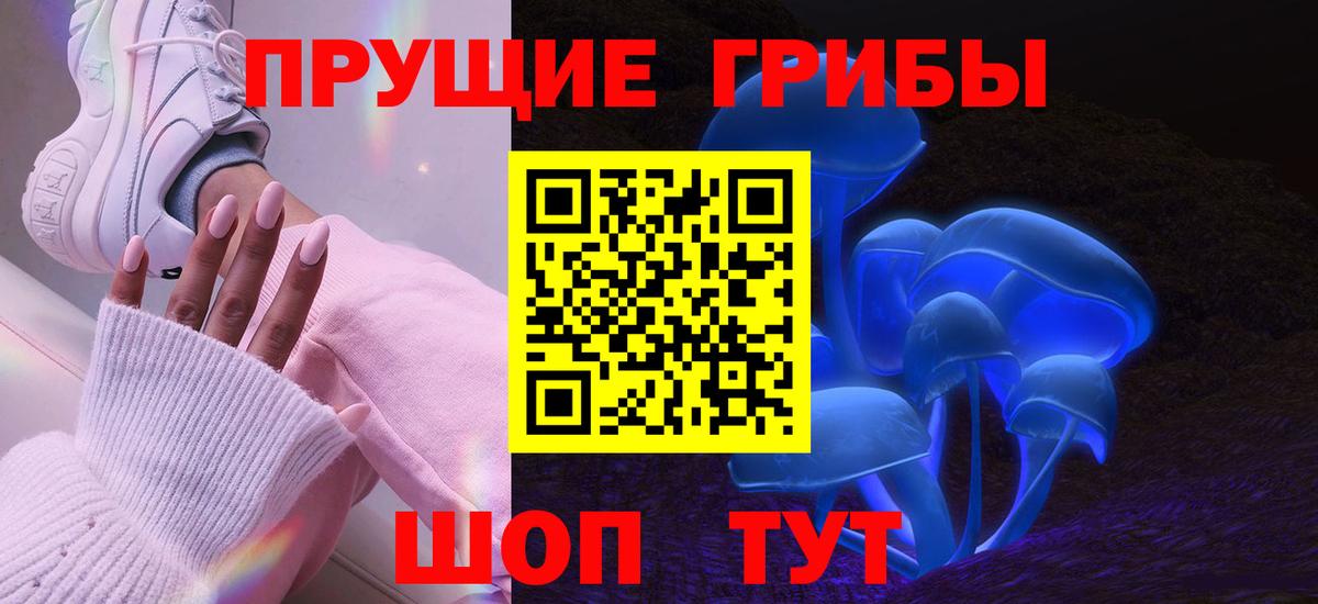 Магазин наркотиков  Канабис  НБОМе  Кокаин  Ханты-Мансийск  Гашиш  A-PVP СОЛЬ   Меф кристаллы  Вход с VPN  МАРИХУАНА 